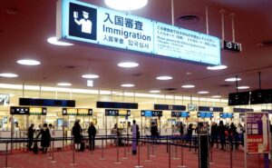 Japón aumenta por primera vez en 50 años el costo de sus visados para enfrentar el boom turístico